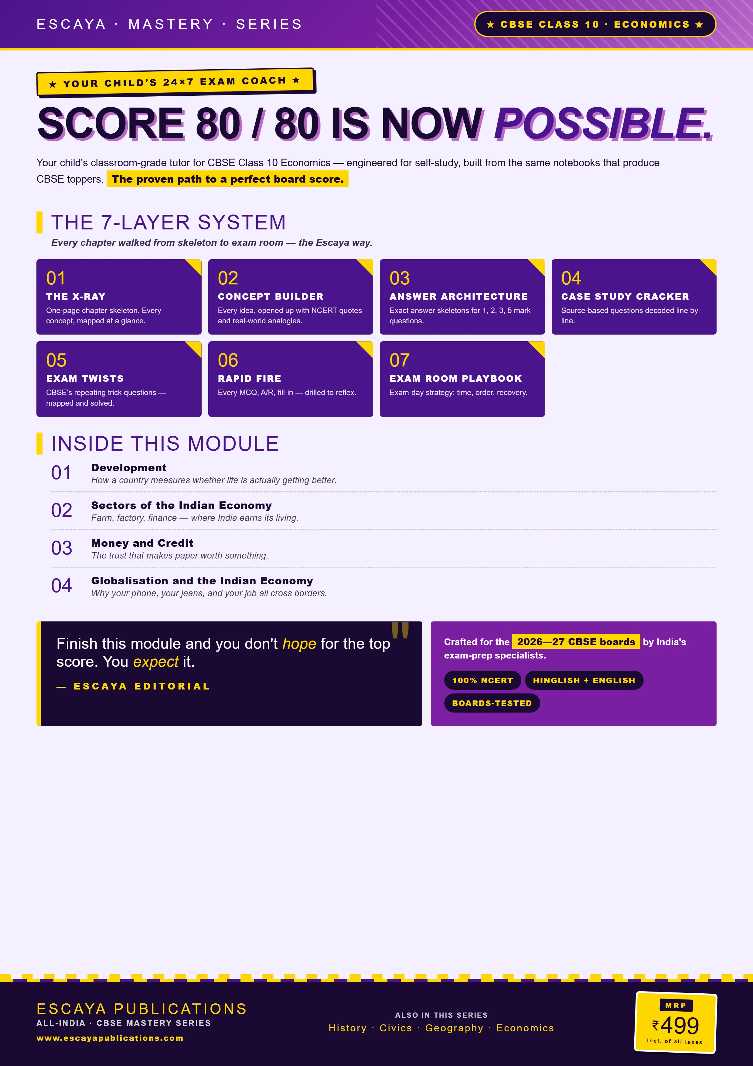 Economics — back cover