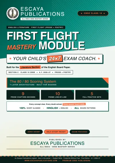 Escaya Class 10 First Flight module